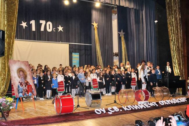 Община Банско: 170-годишно училище в Добринище празнува юбилей