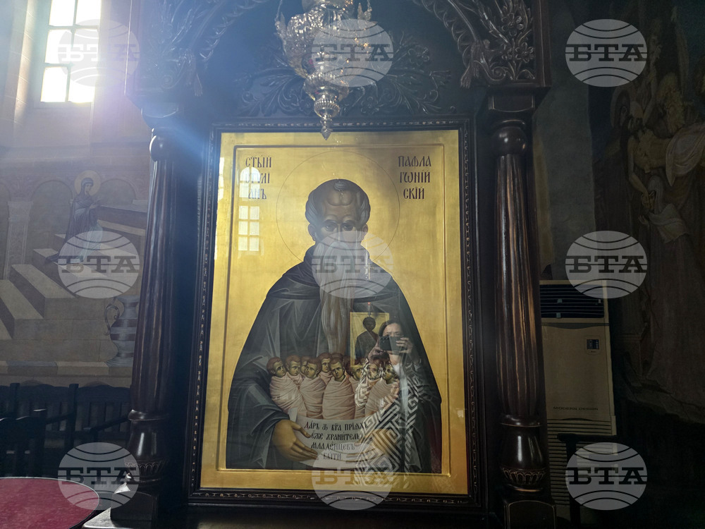 Сандански - празник - Свети Стилиян