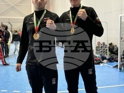 Снимка: Община Банско