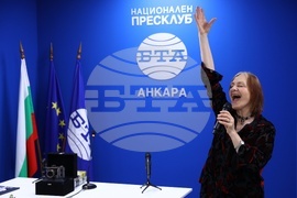 BTA opens Press Club in Ankara - BTA Director General: Bulgaria's National News Agency Is Making Full Comeback in Ankara, Expanding Its Presence in Turkiye