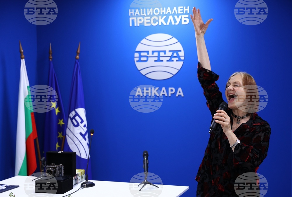 BTA opens Press Club in Ankara - BTA Director General: Bulgaria's National News Agency Is Making Full Comeback in Ankara, Expanding Its Presence in Turkiye