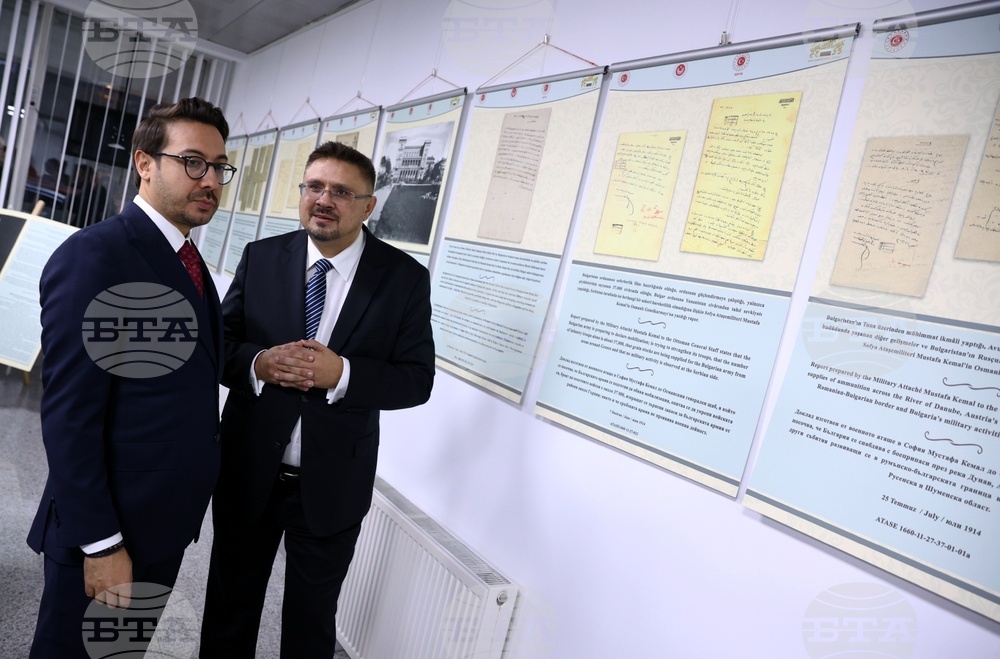 BTA opens Press Club in Ankara - BTA Director General: Bulgaria's National News Agency Is Making Full Comeback in Ankara, Expanding Its Presence in Turkiye