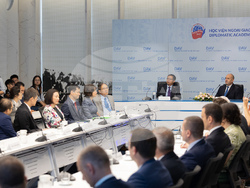 Снимка: Президентство