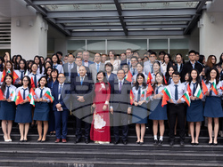 Снимка: Президентство