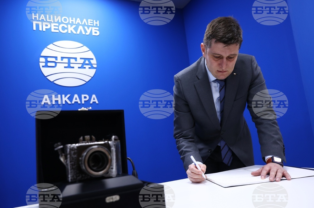 BTA opens Press Club in Ankara - BTA Director General: Bulgaria's National News Agency Is Making Full Comeback in Ankara, Expanding Its Presence in Turkiye