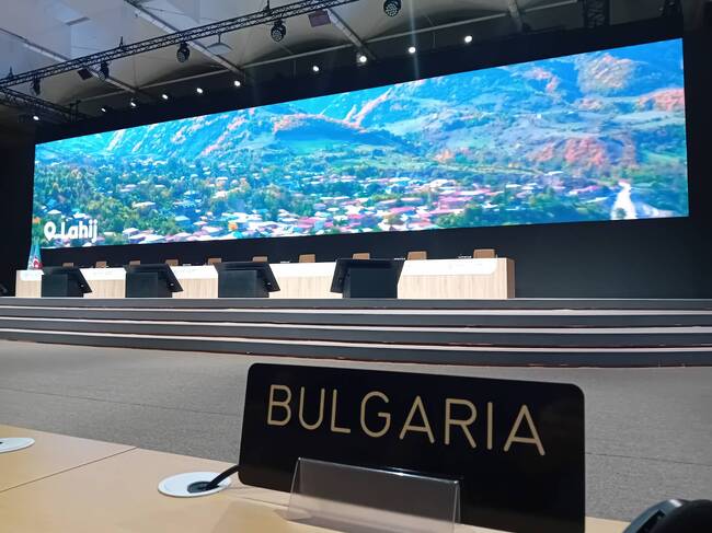 Министерство на околната среда и водите: Климатичната конференция COP29 в Баку приключи със смесен успех