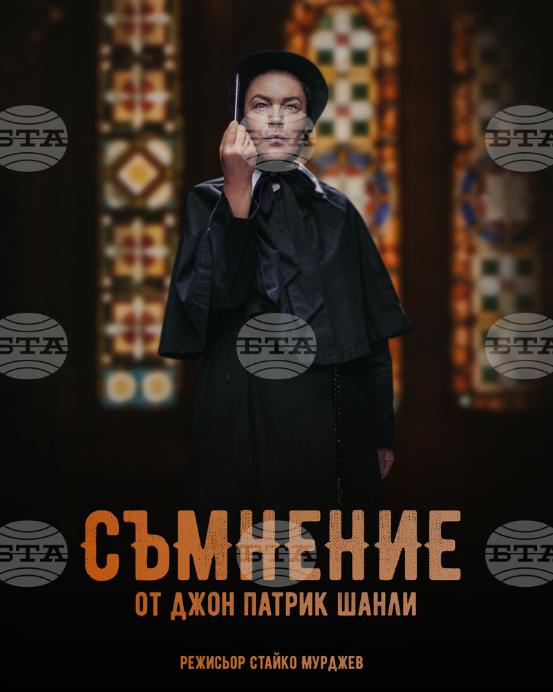 Драматичен театър „Никола Вапцаров“ – Благоевград: Три номинации за наградите „ИКАР" 2023“ за драматичен театър „Никола Вапцаров“ - Благоевград
