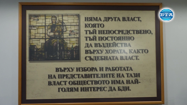 Да бъда и.ф. главен прокурор в мътно политическо време не е лека задача, каза Борислав Сарафов