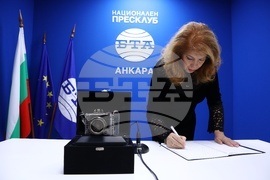 BTA opens Press Club in Ankara - BTA Director General: Bulgaria's National News Agency Is Making Full Comeback in Ankara, Expanding Its Presence in Turkiye