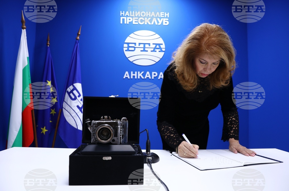BTA opens Press Club in Ankara - BTA Director General: Bulgaria's National News Agency Is Making Full Comeback in Ankara, Expanding Its Presence in Turkiye
