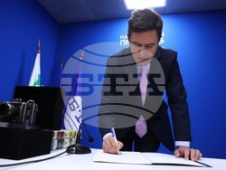 Турция - Национален пресклуб на БТА Анкара - официално откриване