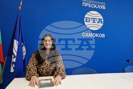  Национален пресклуб на БТА-Самоков  - Борислава Филчева - дневник за пътувания - представяне