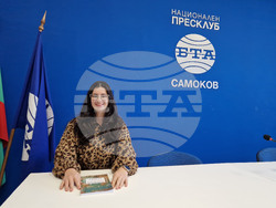  Национален пресклуб на БТА-Самоков  - Борислава Филчева - дневник за пътувания - представяне