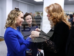 Турция - Национален пресклуб на БТА Анкара - официално откриване