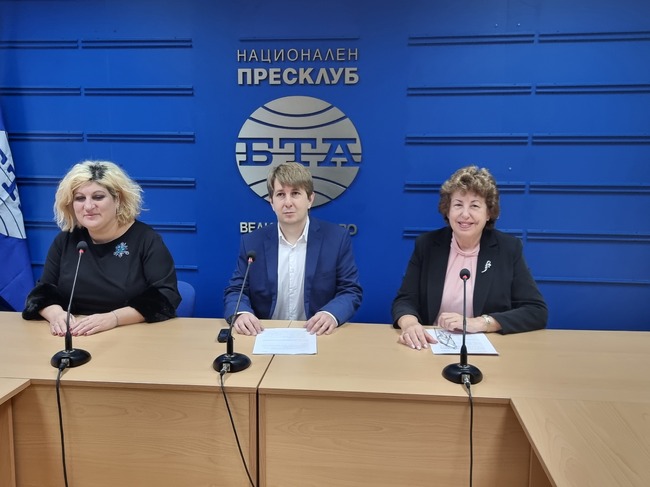 Пресконференция на БСП - Велико Търново
