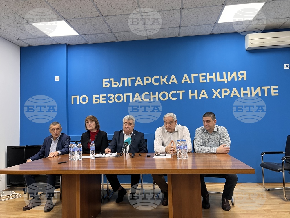 Bulgarian Food Safety Agency Confirms Goat Plague in Velingrad Facility