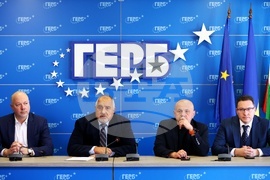 ГЕРБ - брифинг