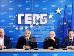 ГЕРБ - брифинг