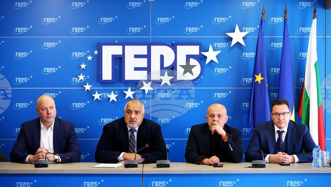 ГЕРБ - брифинг