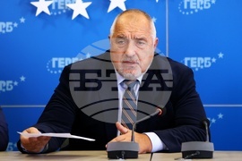 ГЕРБ - брифинг