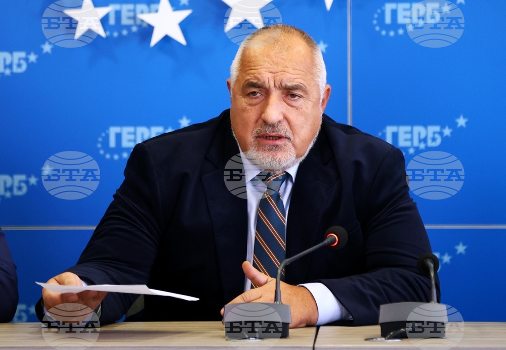 GERB Leader Borissov Withdraws Bid for PM-Designate "with Relief"