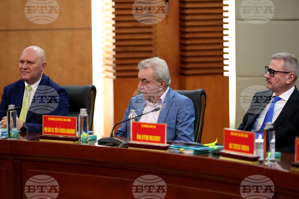 Виетнам - Хайфонг - Румен Радев - посещение