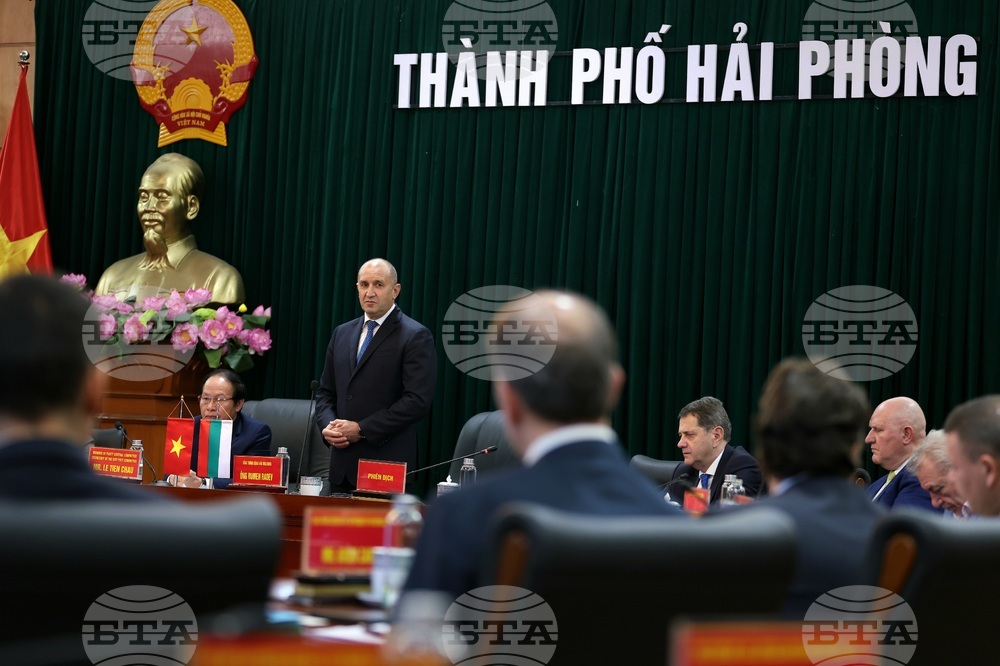 Виетнам - Хайфонг - Румен Радев - посещение