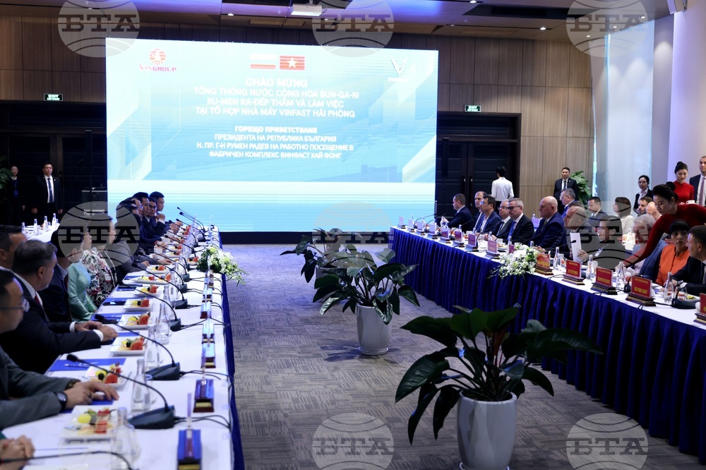 Виетнам - Хайфонг - Румен Радев - посещение