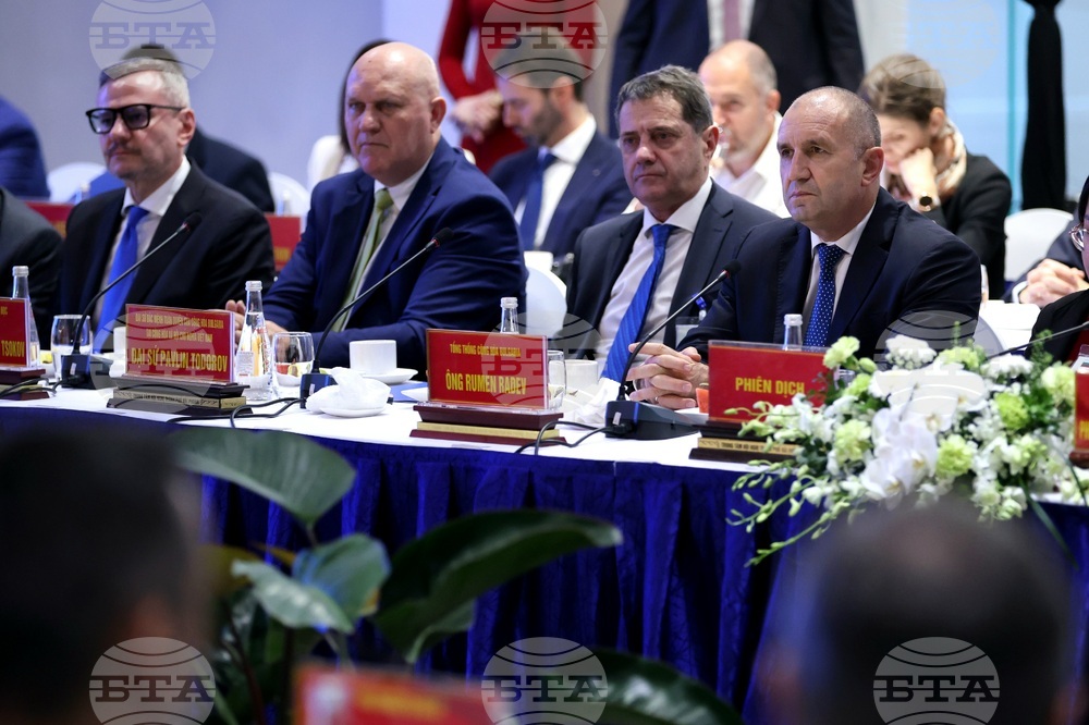 Виетнам - Хайфонг - Румен Радев - посещение