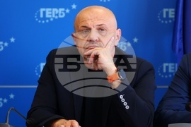 ГЕРБ - брифинг