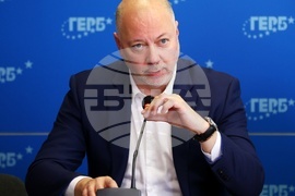 ГЕРБ - брифинг