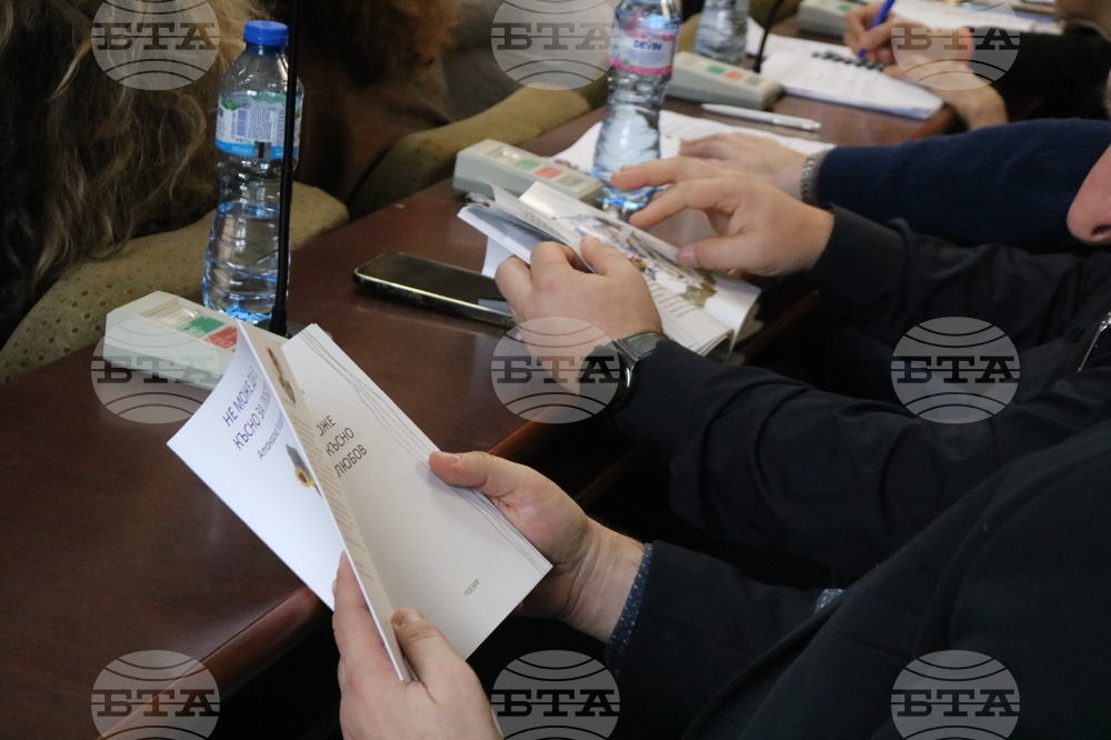 Добрич - редовно заседание на Общинския съвет