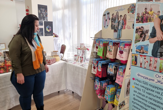 Варна - ЕКСПО „Купи с кауза“ - второ издание