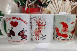 Варна - ЕКСПО „Купи с кауза“ - второ издание