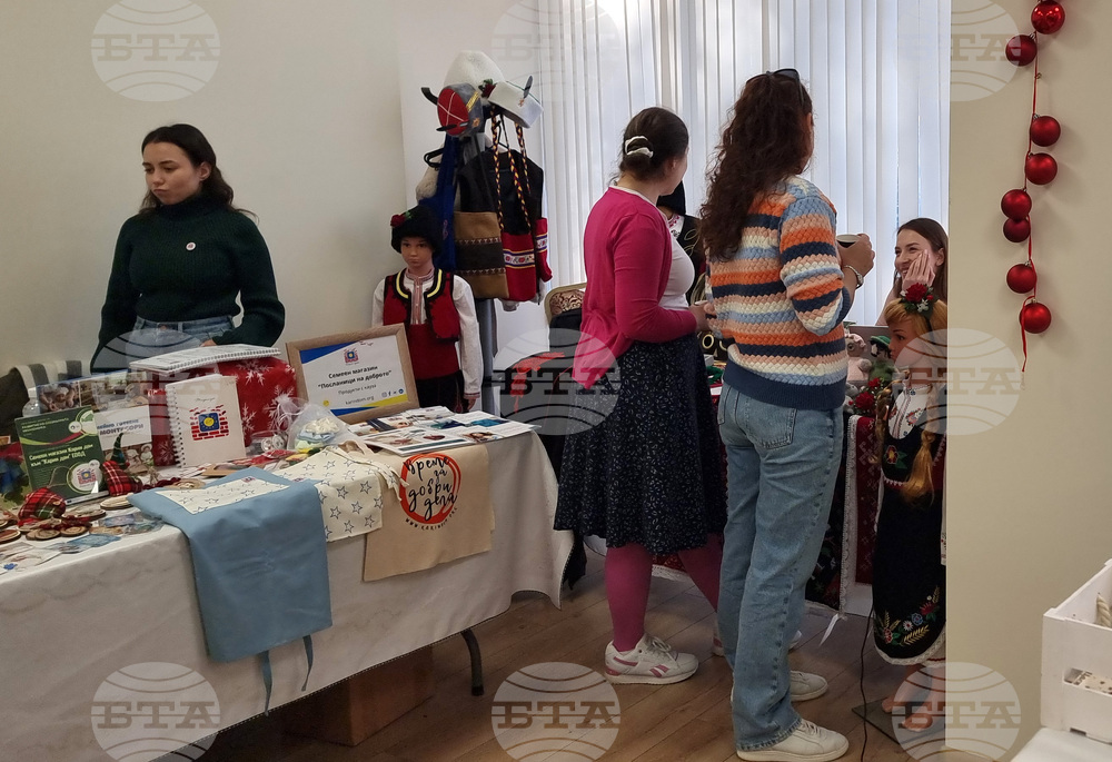 Варна - ЕКСПО „Купи с кауза“ - второ издание