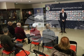 Българска федерация по ски - пресконференция