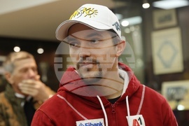 Българска федерация по ски - пресконференция