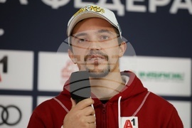 Българска федерация по ски - пресконференция