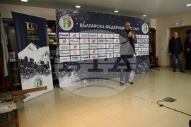 Българска федерация по ски - пресконференция