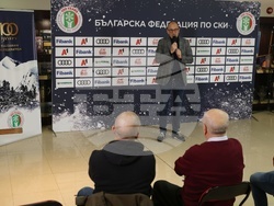 Българска федерация по ски - пресконференция