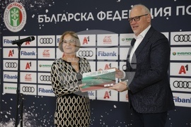 Българска федерация по ски - пресконференция