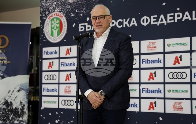 Българската федерация по ски връчи финансови бонуси на стойност 80 хиляди евро на водещите си състезатели и техните треньори за силното им представяне през изминалия сезон