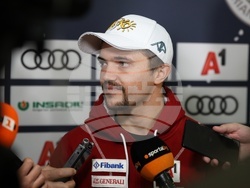 Българска федерация по ски - пресконференция