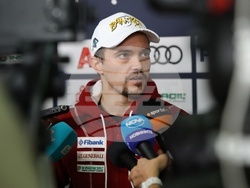 Българска федерация по ски - пресконференция