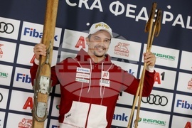 Българска федерация по ски - пресконференция