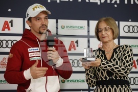 Българска федерация по ски - пресконференция