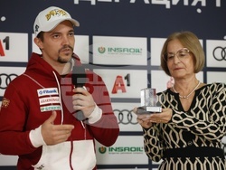 Българска федерация по ски - пресконференция