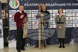 Българска федерация по ски - пресконференция
