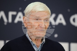 Българска федерация по ски - пресконференция