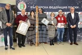 Българска федерация по ски - пресконференция